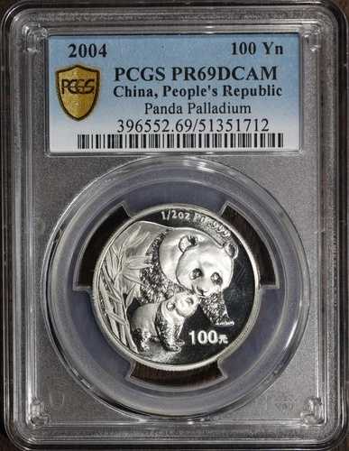 2004年 (PF69) プルーフ 中国 100元 パラジウム パンダ PCGS - 1/2オンス - OGP/COA付き|WORLD RESOURCE【QUEEN店】