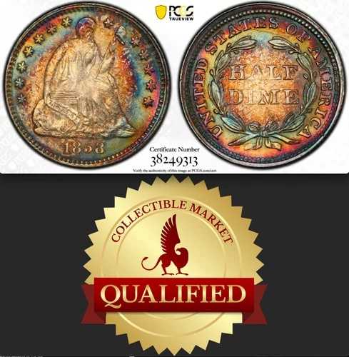 1858年 PCGS MS64 CMQ認定!驚異のレインボートーン!? 座像ハーフダイム H10C|WORLD RESOURCE【QUEEN店】