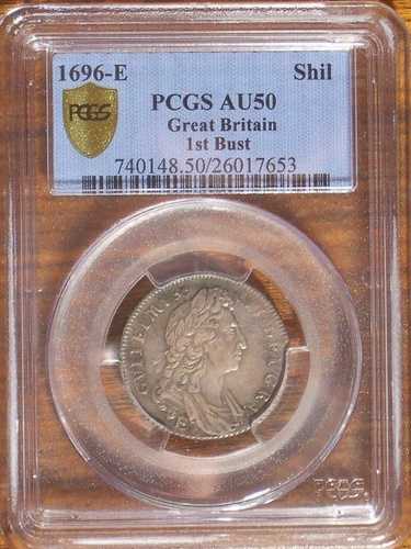 1696年 英国シリング PCGS AU 50 ウィリアム3世|WORLD RESOURCE【QUEEN店】
