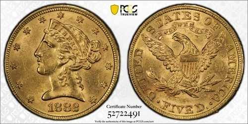 1882年 ゴールド ハーフイーグル リバティヘッド PCGS MS-62｜WORLD RESOURCE【QUEEN店】