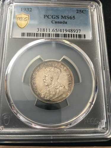 1932年 PCGS 鑑定済みカナダ貨幣、25セント、**MS-65** #8937