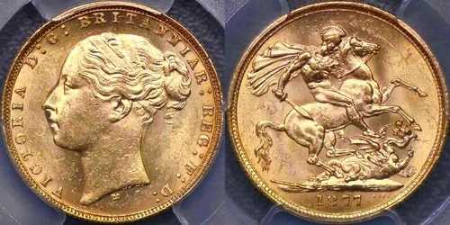 1877年 メルボルン セントジョージ リバースソブリン - PCGS MS62+