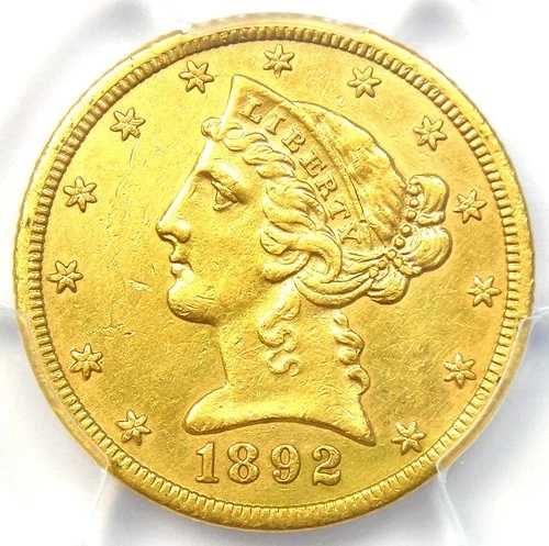 1892年CCリバティゴールドハーフイーグル5ドルカーソンシティコイン - PCGS AU認定詳細