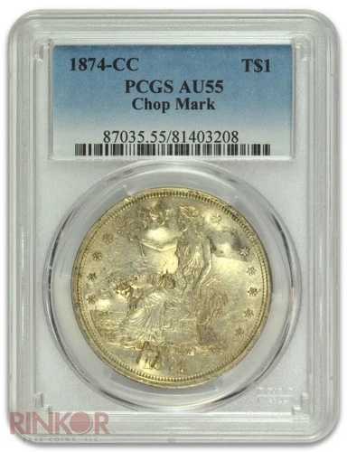 1874-CC 1ドル チョップマーク トレードドル PCGS AU-55