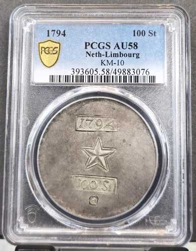 1794 オランダ シルバー 100 ステュイヴァースのマーストリヒト包囲 PCGS AU 58 レア