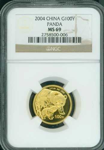 2004 ゴールド パンダ 1/4 オンス NGC MS69 100-Yn MS-69 中国 100Y 希少!! 393,030円