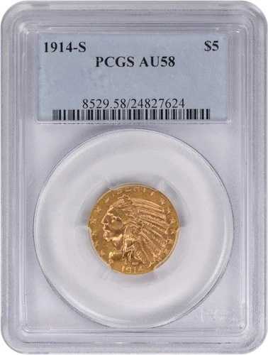 1914-S 5ドル金貨 インディアン AU58 PCGS
