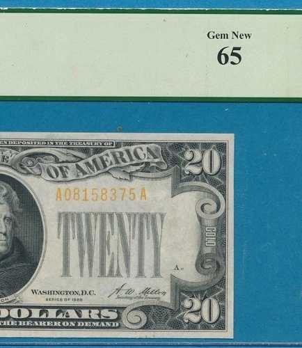 20ドル。1928年ゴールドシールゴールド証明書 PCGS GEM 新品 65PPQ