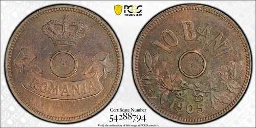 1905年ルーマニア10バニ・キャロルI、希少パターンホールスペシャルストライクプルーフPOP 1