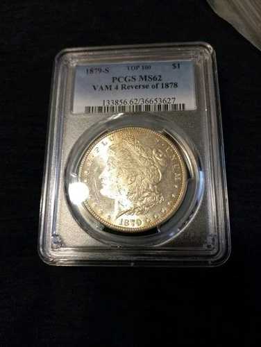 1879-S $1 VAM 4、1878年改訂版 TOP 100 MS63 LOW POP 12