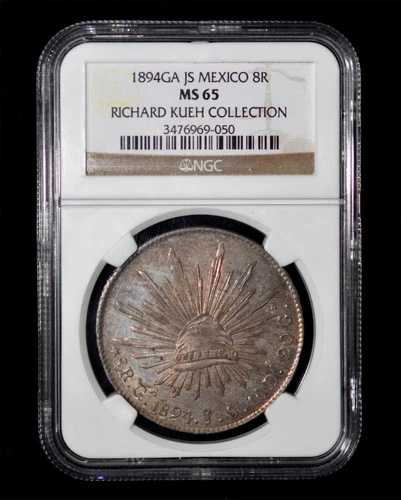 NGC MS65 1894 Ga JS メキシコ 8 レアル - グアダラハラ造幣局 - NGC 最高グレード!!
