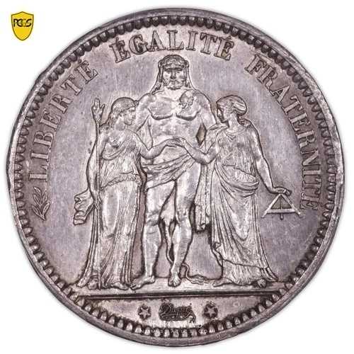 フランス 5フラン ヘラクレス・カメリナ - 1871年 トライデント付きパリ - PCGS MS 61-