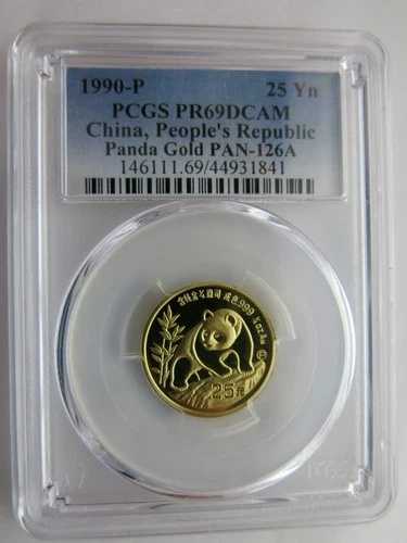 1990年 1/4オンス 中国プルーフ金貨 パンダ PCGS PR69 DCAM 25元 中国コイン