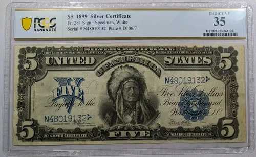 1899年 5ドル 銀貨証明書 Fr. # 281 PCGS VF 35