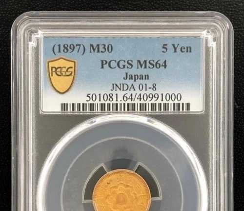 明治ドル - M30 (1897) JAP 5円 MS 64 ノーボーダー金貨 -- PCGS正規品|WORLD RESOURCE【QUEEN店】