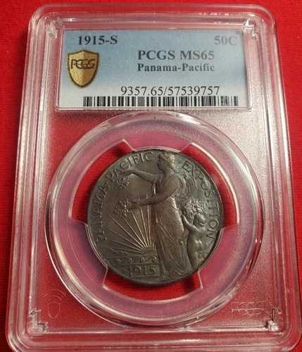 1915-S 50セント パナマ・パシフィック記念ハーフドル PCGS MS65 - 美しい色調