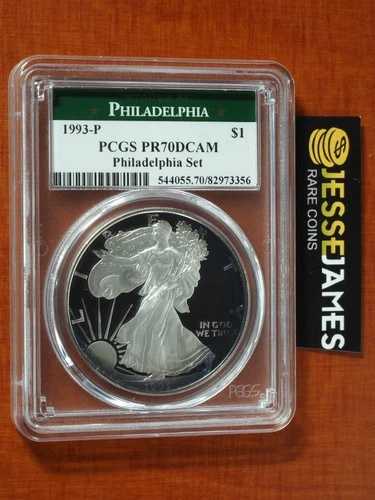 1993 P プルーフ シルバー イーグル PCGS PR70 DCAM フィラデルフィア セット ラベル POP 34 より!｜WORLD RESOURCE【QUEEN店】