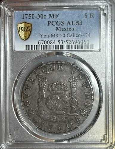 1750-Mo MF、8 Reales ピラー フェルディナンド 6 世 - PCGS AU-53 - メキシコシティ キャリコ-474｜WORLD RESOURCE【QUEEN店】