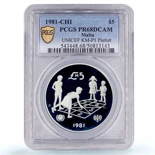 マルタ 5ポンド ユニセフ セーブ・ザ・チルドレン チャイルドイヤー ピエフォート PR68 PCGS コイン 1981年