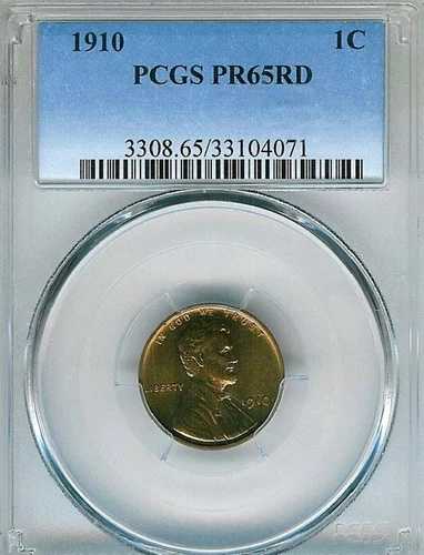 1910年リンカーン・セント：PCGS PR65RD ブレイジングレッド