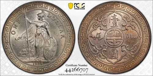 1929年 イギリス 貿易ドル 中国製 1ドル銀貨 PCGS MS64 チョイス BU 400,400円