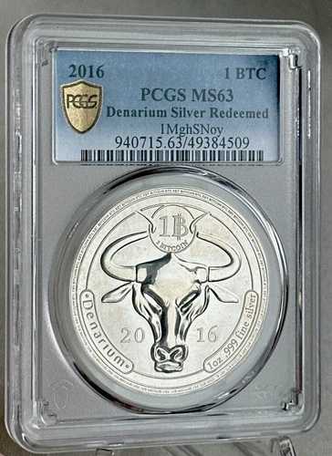 2016 デナリウム 1 ビット コイン シルバー ブル PCGS MS63 - 40/250 引き換え済み - BTCC Casascius