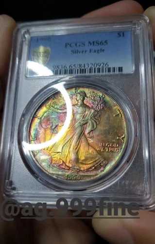 1990年 PCGS MS65 1ドル 美しい色合いのアメリカンシルバーイーグル .999 ASE 1オンス