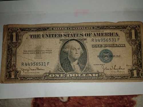 1935年ブルーシール銀貨証明書