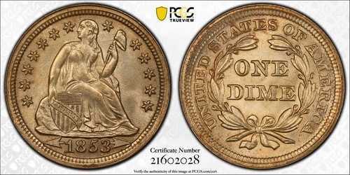 1853年 P リバティ シーテッド ダイム PCGS MS-65 アローズ