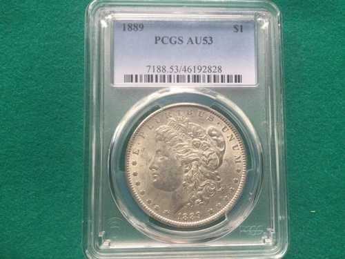 1889年モルガン銀貨 PCGS AU53 鑑定