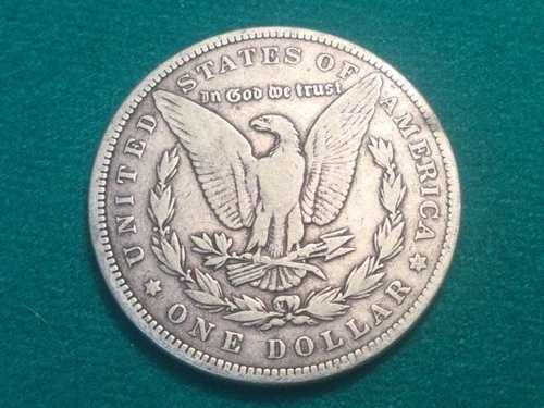 1885-P モルガン銀貨 非常に良好な状態