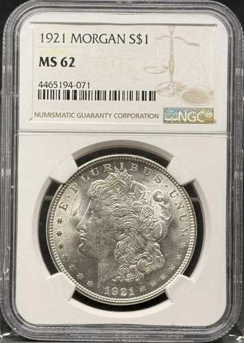 1921年 モルガン銀貨 NGC MS-62