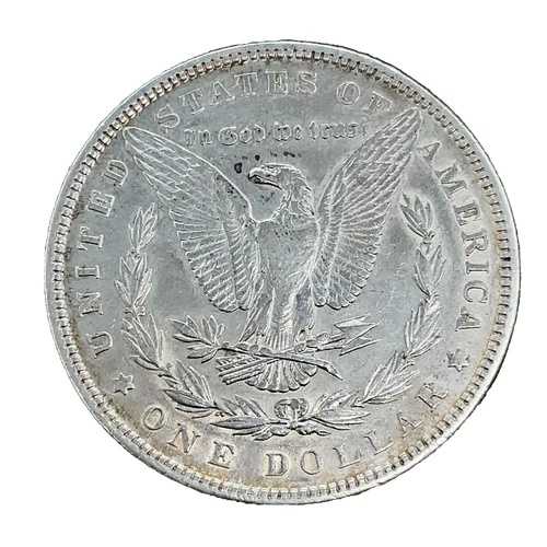 1885年 モルガン・ダラー XF。90%銀 1ドル米国コイン コレクターズアイテム #1321