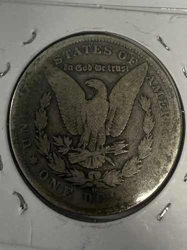 1892-O モルガン銀貨 - より良い日付 40,040円