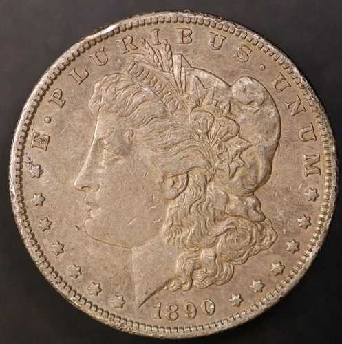 1890年 S モーガン シルバードル - 古いコレクションからの新品 - ロット 6715
