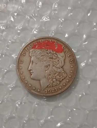 アメリカ モルガン銀貨 1921 S XF/AU