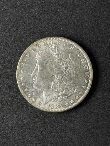 1885-O アメリカン・モルガン・ダラー 90% 銀貨 | 未鑑定 \