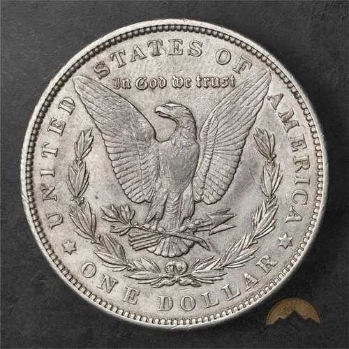 1900年モルガン銀貨1ドル - フィラデルフィア