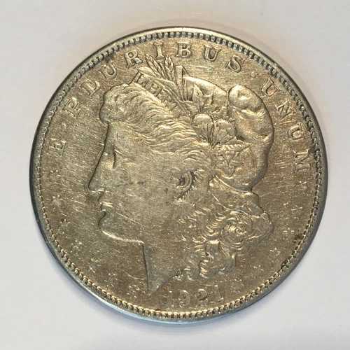 1921年モルガン銀貨 - 高画質スキャンをご覧ください #D311