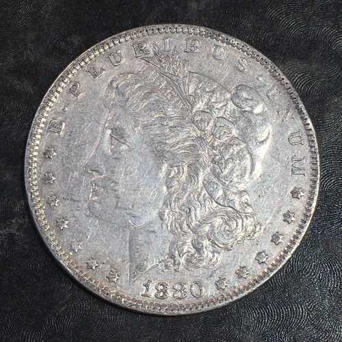 1880年モルガン・ダラー - 高品質スキャン #P208