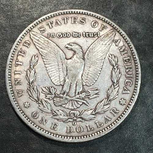 1899-O モルガン・ダラー - 高品質スキャン #P302