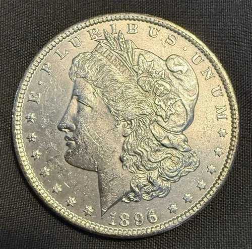 1896年フィラデルフィア造幣局モルガン銀貨 - 90%米国コイン