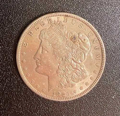 1921年 1ドル モルガン銀貨 - XFコンディション