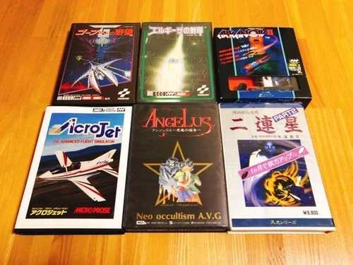 MSX2専用ソフト コナミ レトロゲーム 6点セット JAPAN JP