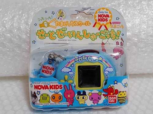 レア バンダイ たまごっちスクールセット ~ゼイン~ しゅごっち! NOVA KIDS ver. TMGCジャパン S09|WORLD RESOURCE【QUEEN店】