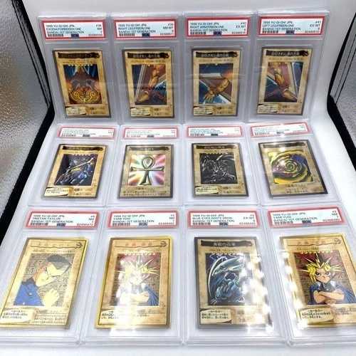 PSA 6~8 遊戯王 バンダイ カードセット エクゾディア ガイア レッドアイズ ブルーアイズ その他 日本