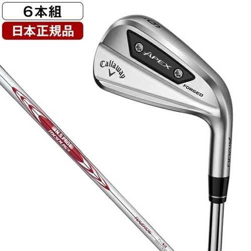 キャロウェイ 2024 APEX Ai200 アイアンセット 5-9番 Pw 6Pie RH Nspro MODUS3 tour105 フレックス スティフ