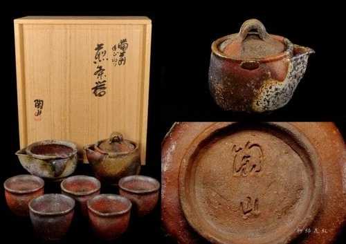 森陶山 備前煎茶道具セット 共箱 煎茶道具