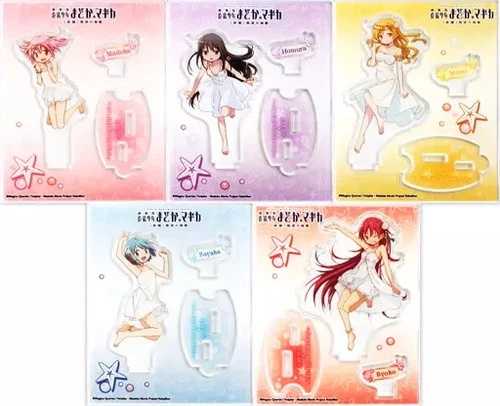 魔法少女まどか☆マギカ アクリルスタンドセット 5種 限定版 中古