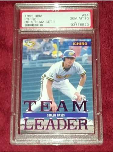イチロー ルーキー RC 1995 BBM オリックス チームリーダー SB #34 ジェム ミント PSA 10 ??プレルーキー